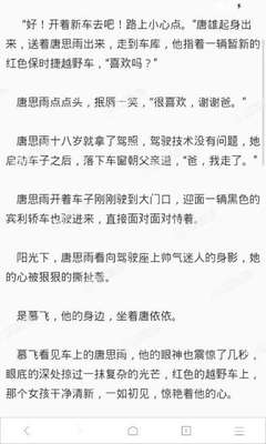 【小长假推荐】北部第一家水上乐园开幕咯